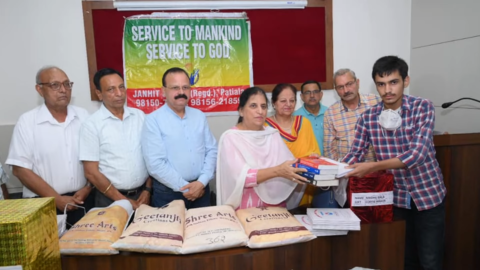 Distribution Programs